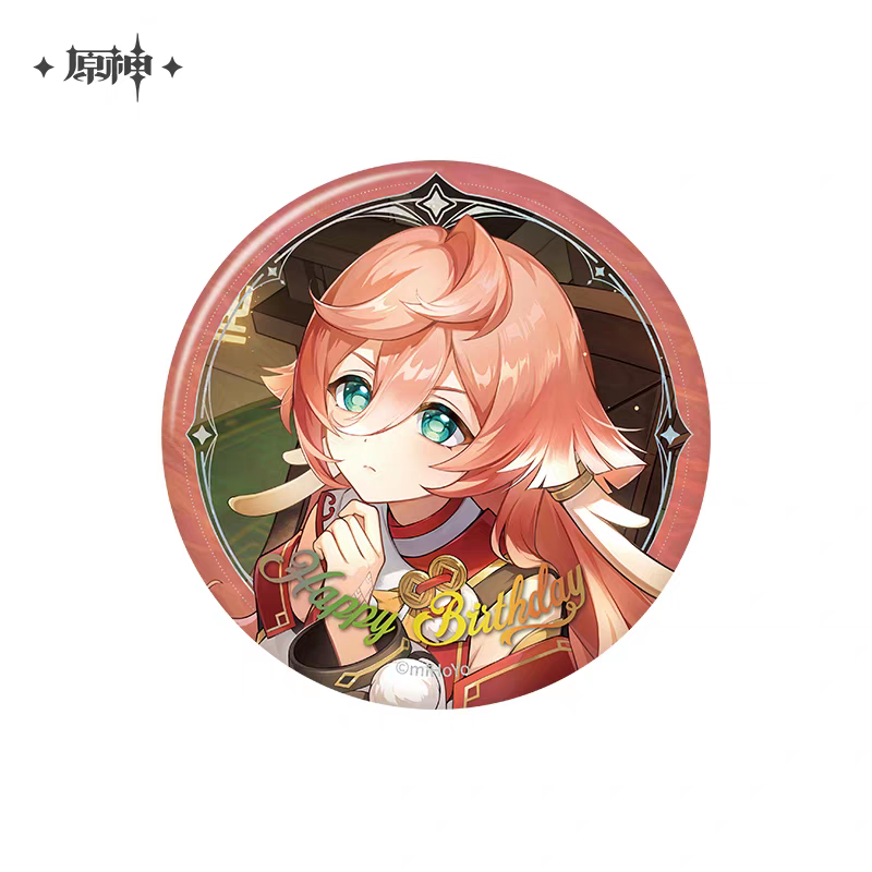 Badge [Genshin Impact] - Fateful Day 2025 Series Vol.2 - Birthday Collection