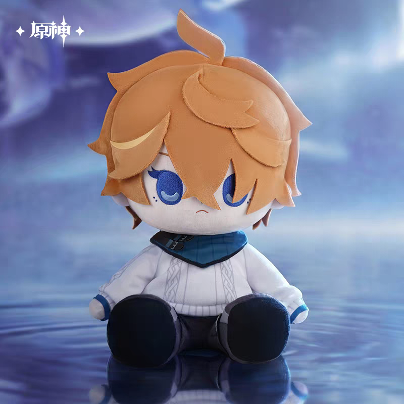 Peluche [Genshin Impact] - Childe Young Ver.