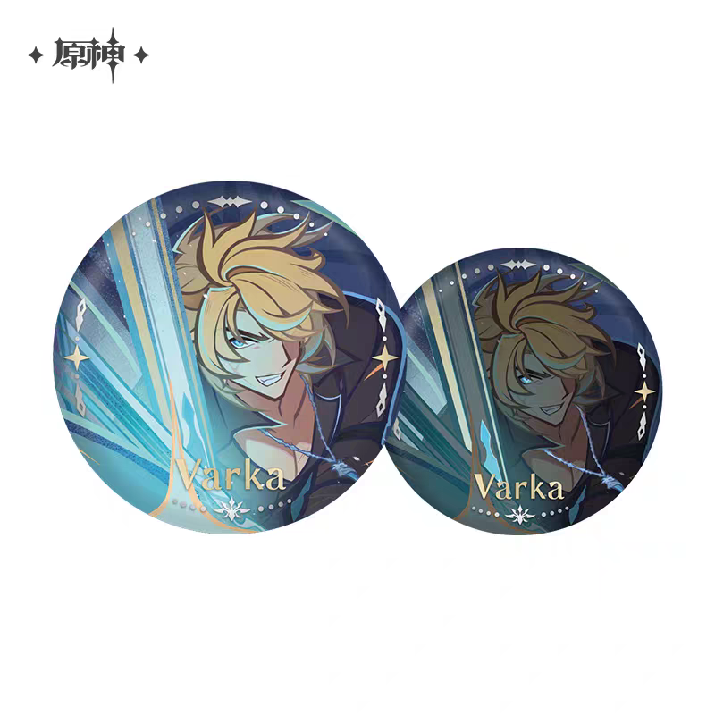 Badge Réfléchissant [Genshin Impact] - "Another Prologue" Movie Animation series