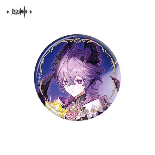 Badge [Genshin Impact] - Durin B - A Nocturne of the Far North