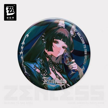 Badge [ZZZ Zenless Zone Zero] - A storm of Falling Stars