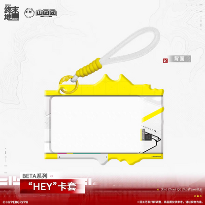 Acrylic Porte Carte Keychain [Arknights: Endfield] - BETA - HEY series - Old Deep Water Dies, by Rising Tides It is Denied