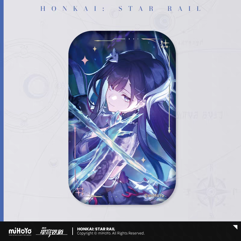 Badge [Honkai: Star Rail] - Cônes Lumineux vol.20