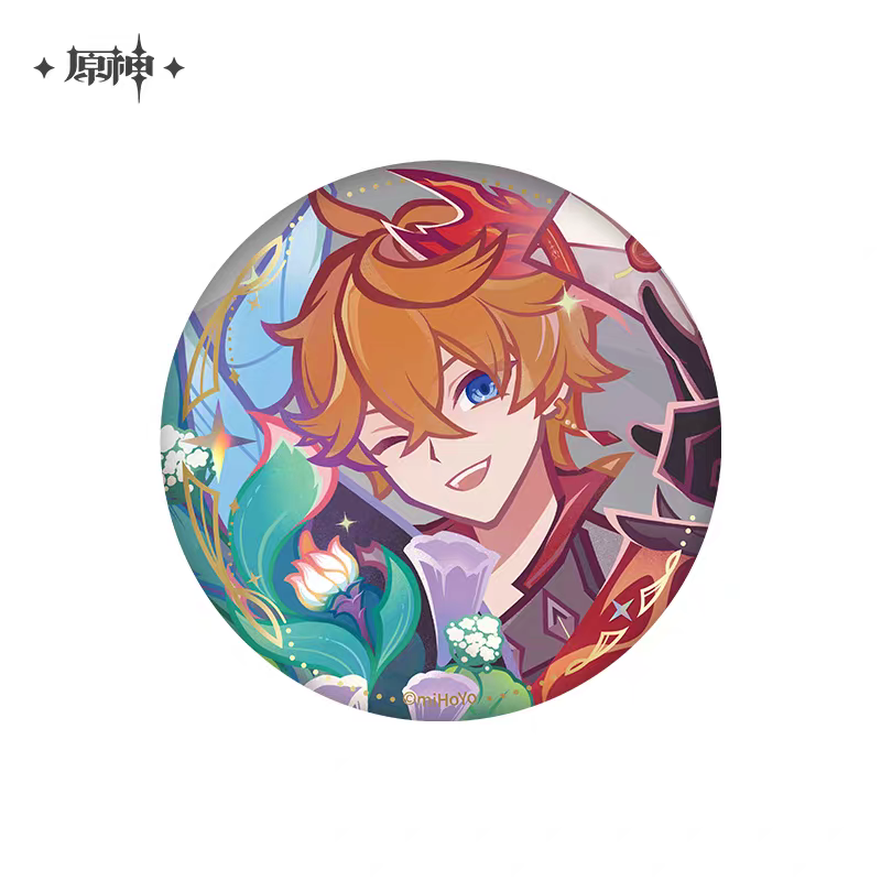 Badge [Genshin Impact] - Fragrant Letter, Moment of Listening