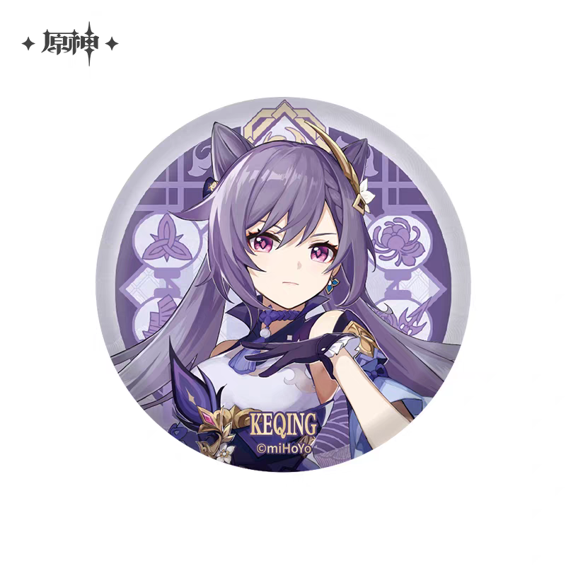 Badges [Genshin Impact] - Liyue Renewal Ver.