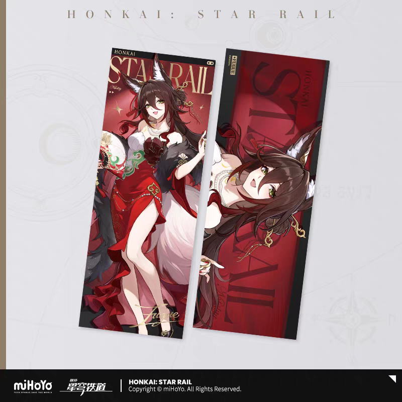 Carte Laser [Honkai: Star Rail] - Train Travel Series - Goodme & JDB Collab General Sale