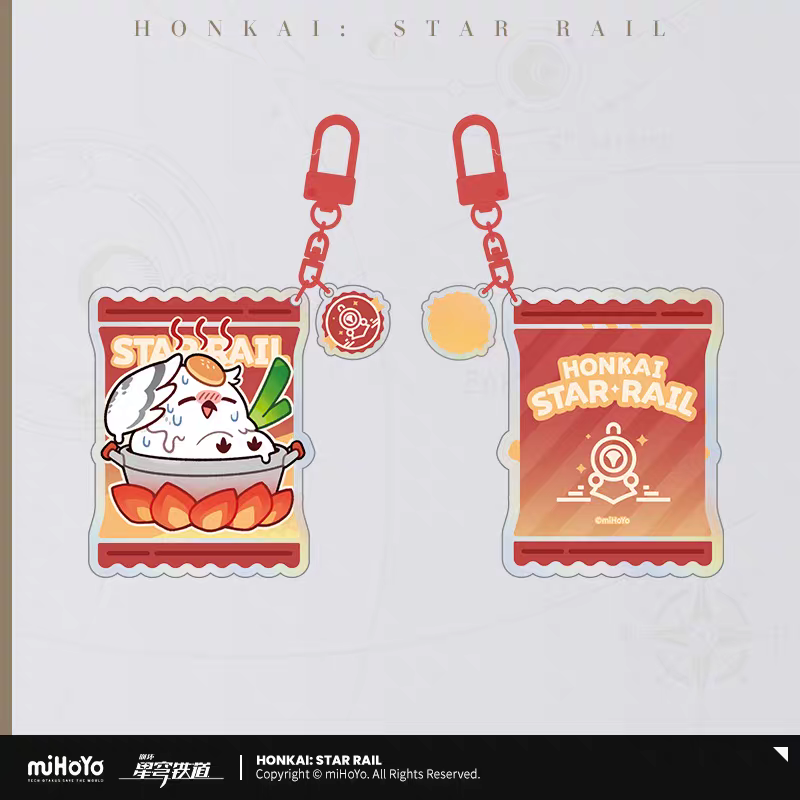 Acrylic keychain [Honkai: Star Rail] - Train Travel Series - KFC Collab General Sale