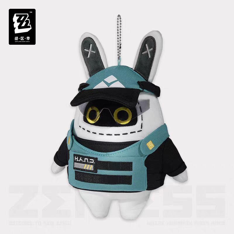 Peluche Keychain [ZZZ Zenless Zone Zero] - Agent Gulliver