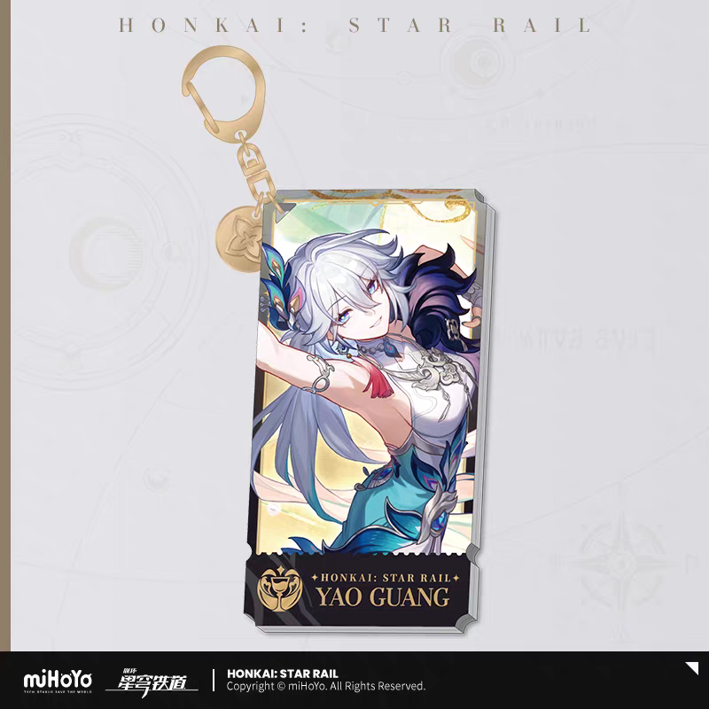 Strap Acrylic [Honkai: Star Rail] - Character - Path of the Elation