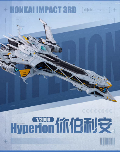 [Honkai Impact 3rd] - Hyperion - 1/2000 Scale Complete Figure