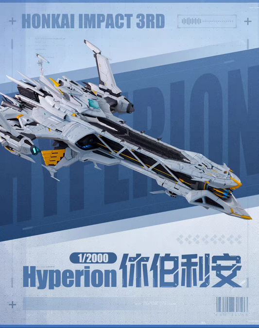Maquette a assembler [Honkai Impact 3rd] - Hyperion - 1/2000 Scale Model Kit Figure