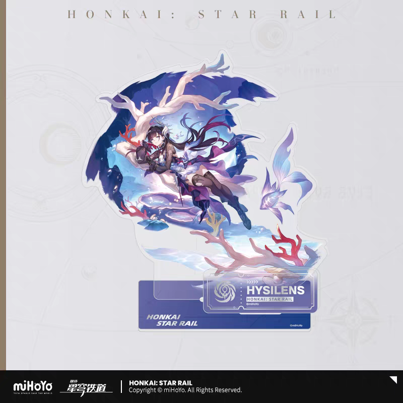 Acrylique stand [Honkai: Star Rail] - Path of the Nihility