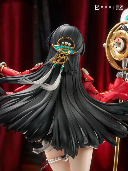 [ZZZ Zenless Zone Zero] - Astra Yao - 1/7 Complete Figure