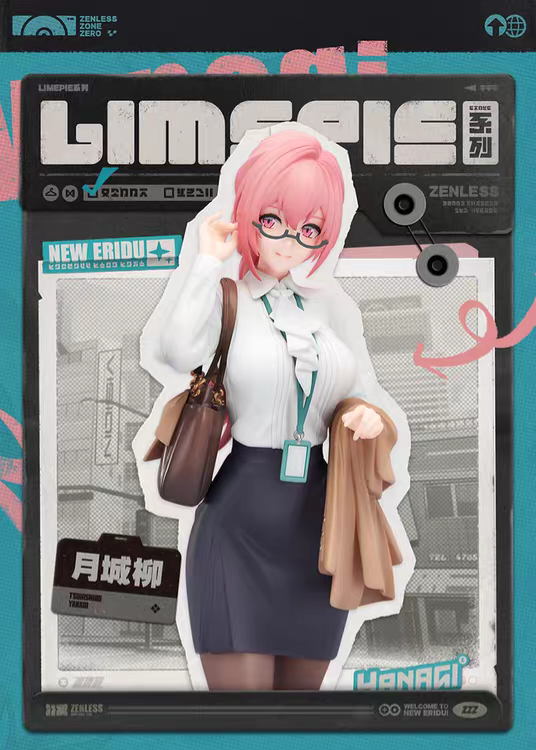 Limepie [ZZZ Zenless Zone Zero] - Tsukishiro Yanagi - Rest Awhile Ver. - 1/8 Complete Figure