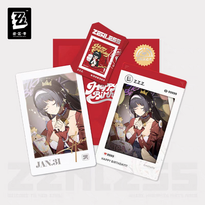 Gift Box [ZZZ Zenless Zone Zero] - HB2U - Birthday Series Vol.2