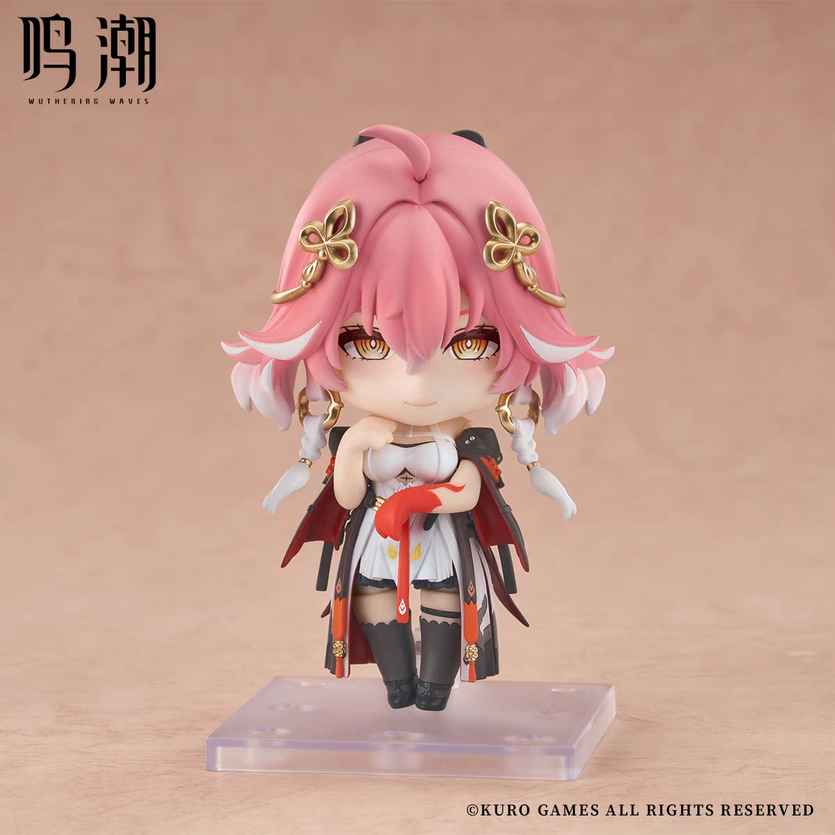 Nendoroid [Wuthering Waves] - Changli