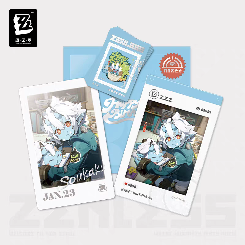 Gift Box [ZZZ Zenless Zone Zero] - HB2U - Birthday Series Vol.2