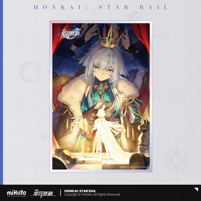 Acrylic Shikishi [Honkai: Star Rail] - Cônes Lumineux vol.20