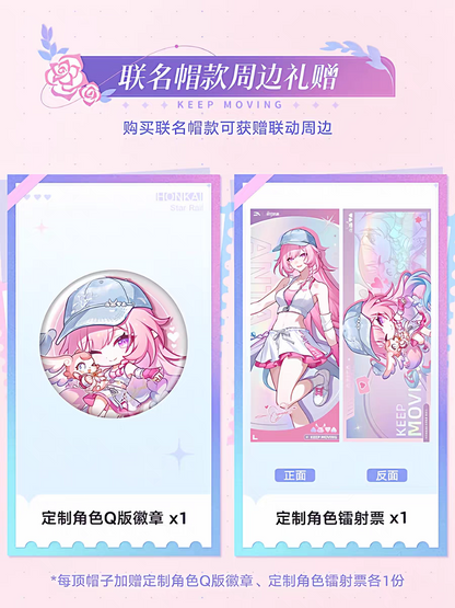 Casquette Gift Box [Honkai Star Rail] - Cyrene - Anta collab