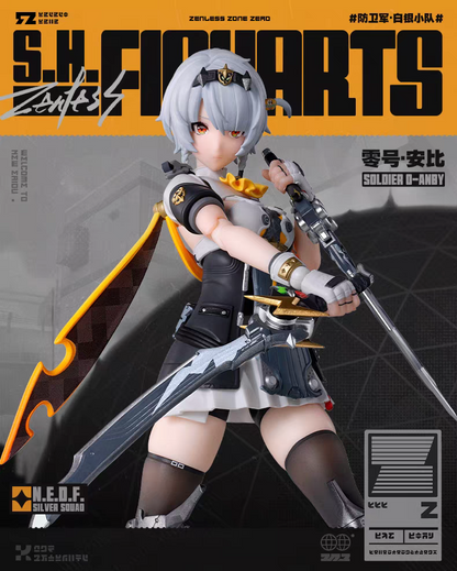 S.H.Figuarts [ZZZ Zenless Zone Zero] - Silver Soldier Anby - Complete Action Figure