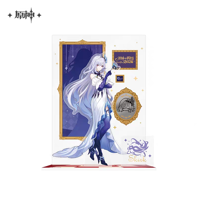 1 pièce Genshin Impact Gnosis Alliage Décoration 17 cm Version Fluorescente (Beelzebul 1 pièce Genshin Impact Gnosis Alliage Décoration 17 cm Version Fluorescente (Beelzebul