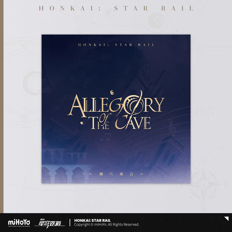 CD OST [Honkai: Star Rail] - Amphoreus "Allegory of the Cave" Physical Edition
