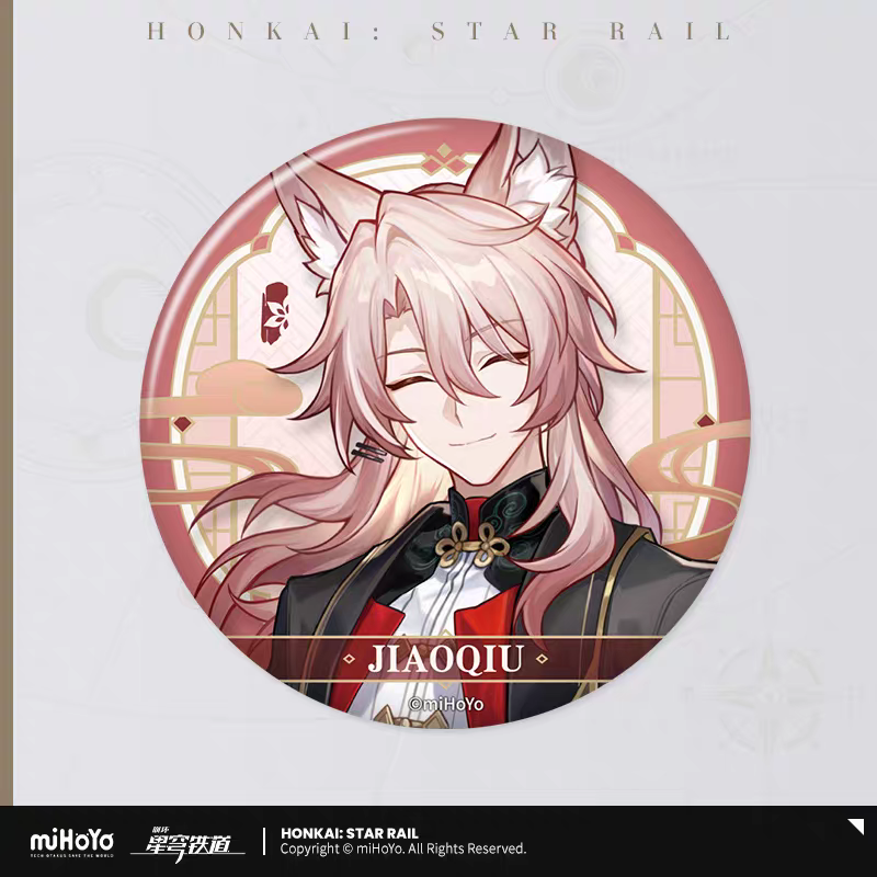 Badge [Honkai: Star Rail] - Train Travel Series - KFC Collab General Sale