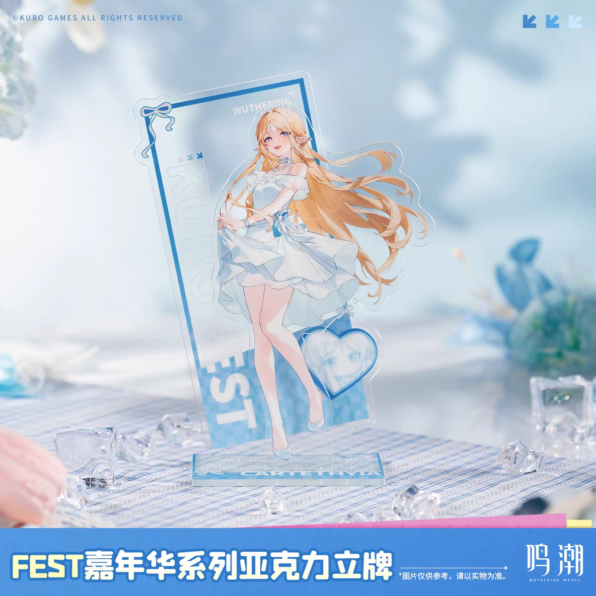Acrylic Stand [Wuthering Waves] - Kuro FEST 2025