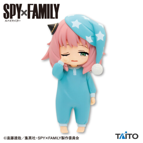 Prize [Spy x Family] Anya Forger Vol.2 Puchieete Figure