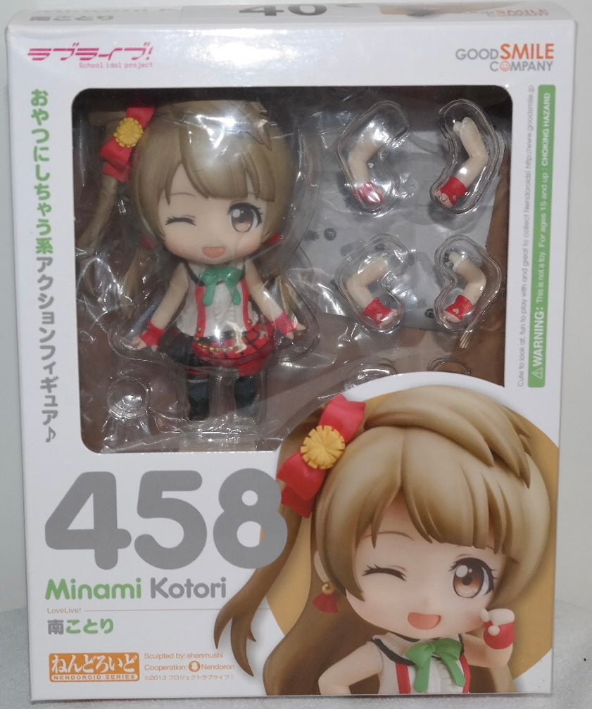 Nendoroid 458 [LoveLive!] Kotori Minami (Occasion)