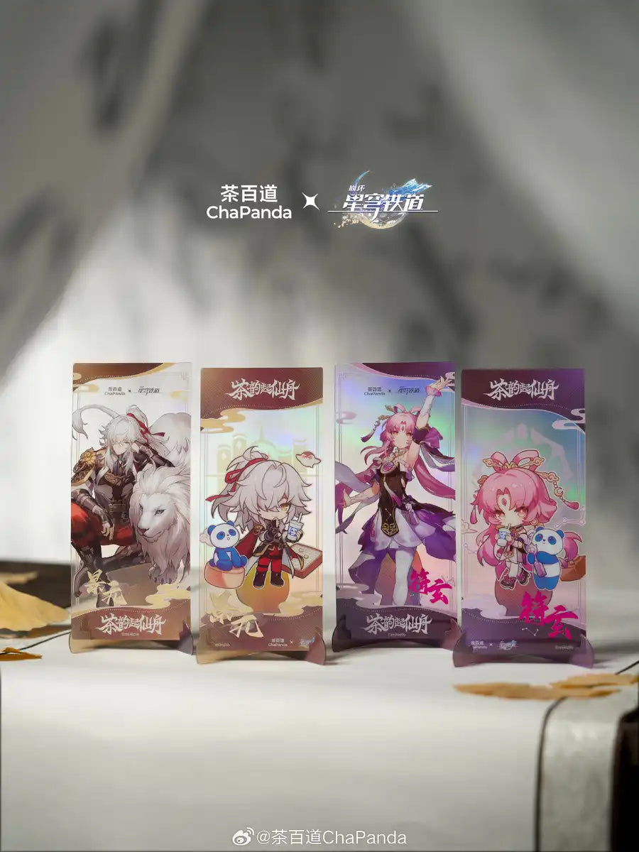 Carte en PVC Set de 4 [Honkai: Star Rail] Jing Yuan - Fu Xuan - ChaPanda Collab