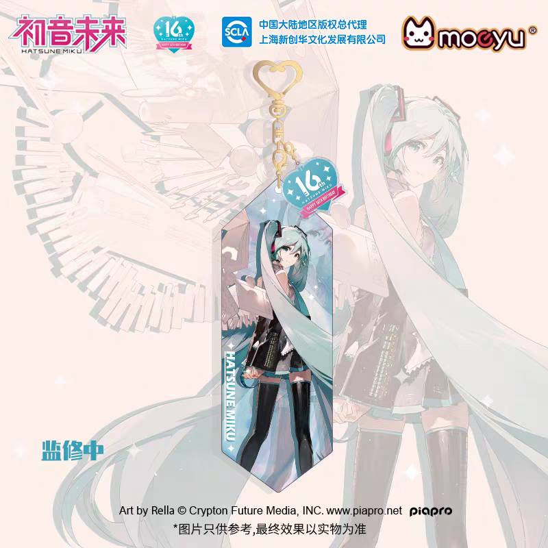 Strap Acrylic [Vocaloid] Hatsune Miku Type A - 16th Anniversary