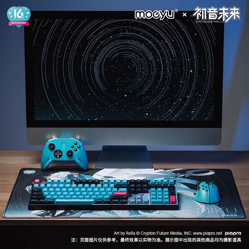 Mousepad [Vocaloid] Hatsune Miku - 16th Anniversary