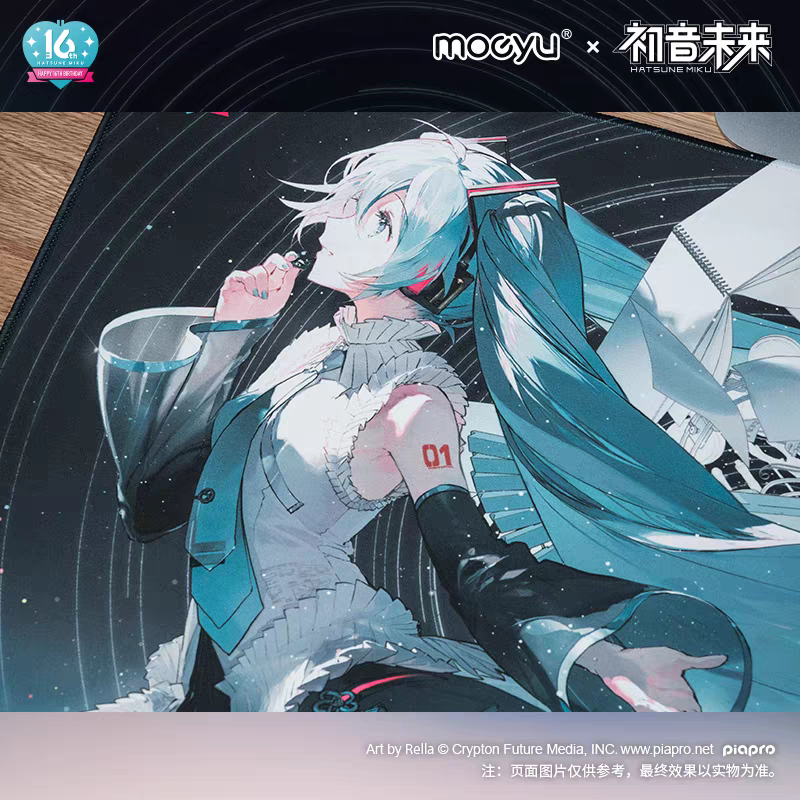 Mousepad [Vocaloid] Hatsune Miku - 16th Anniversary