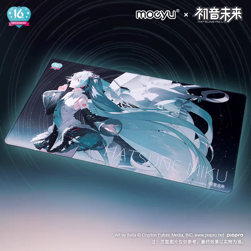 Mousepad [Vocaloid] Hatsune Miku - 16th Anniversary