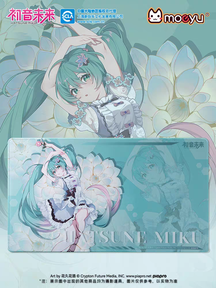 Mousepad [Vocaloid] Hatsune Miku - Language of Flowers