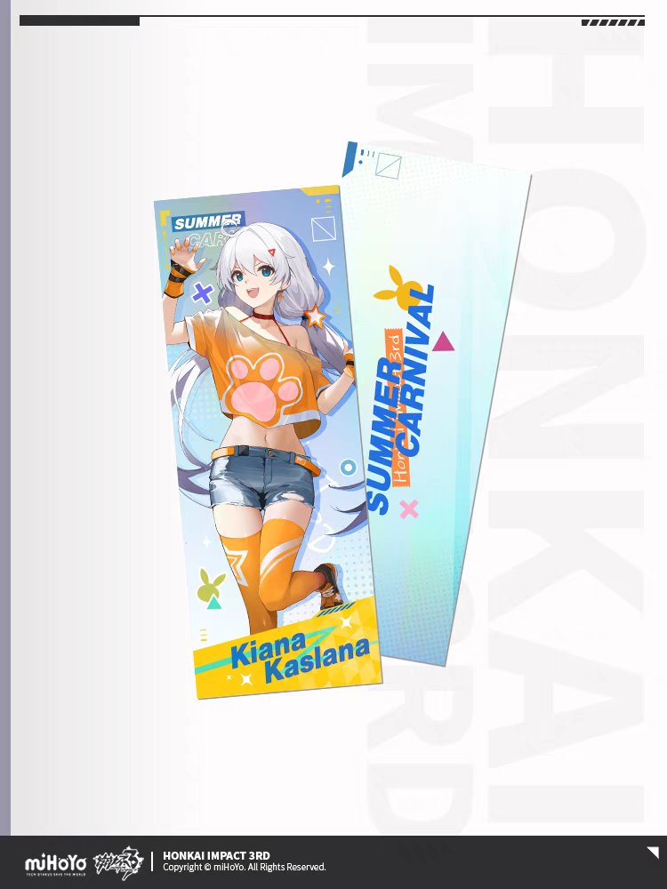 Ticket Laser de Collection [Honkai Impact 3rd] - Summer Carnival 2023 SHANGHAI (plusieurs modèles)