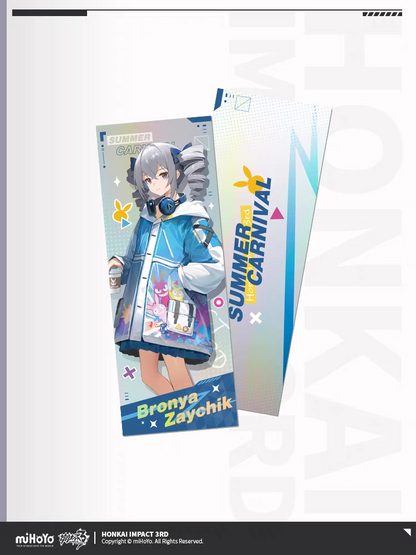 Ticket Laser de Collection [Honkai Impact 3rd] - Summer Carnival 2023 SHANGHAI (plusieurs modèles)