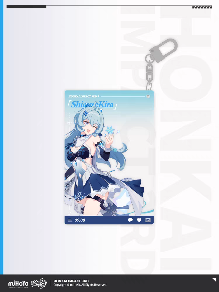 Birthday Gift Box [Honkai Impact 3rd] Shigure Kira 2023