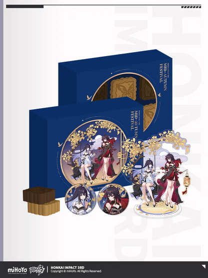 [Honkai Impact 3rd] Gift Box commemoratif - Festival Lunaire 2023