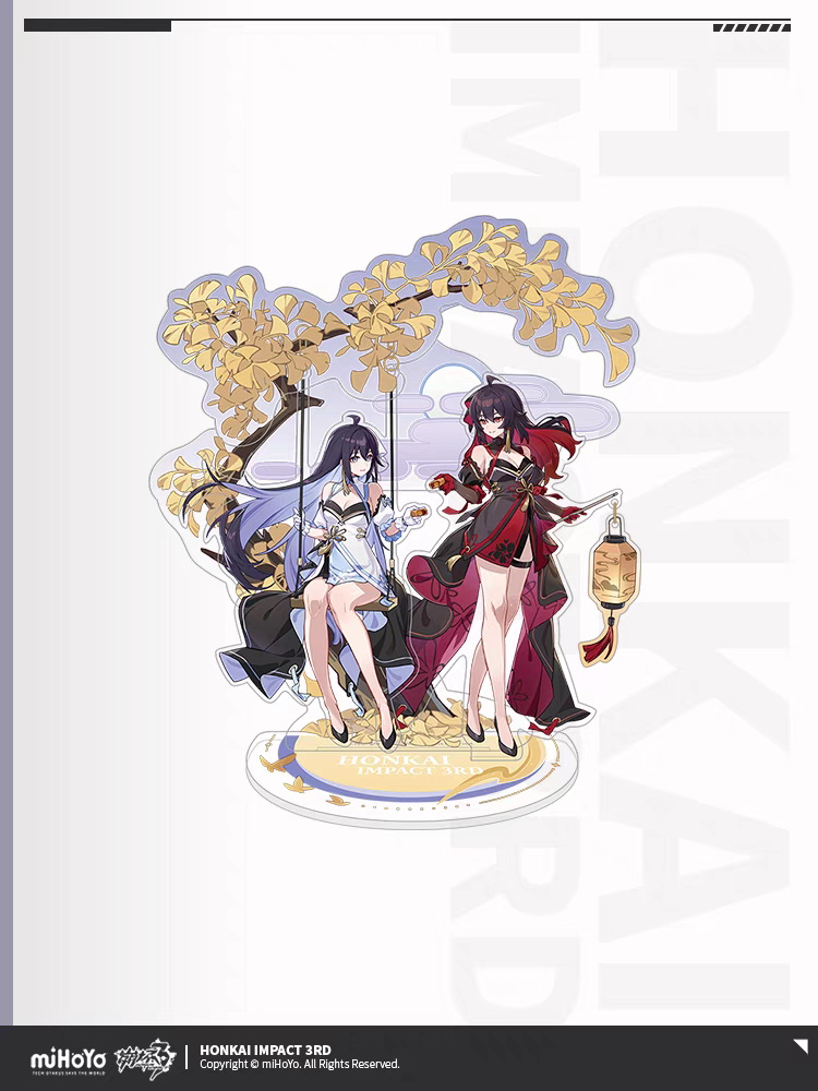 [Honkai Impact 3rd] Gift Box commemoratif - Festival Lunaire 2023