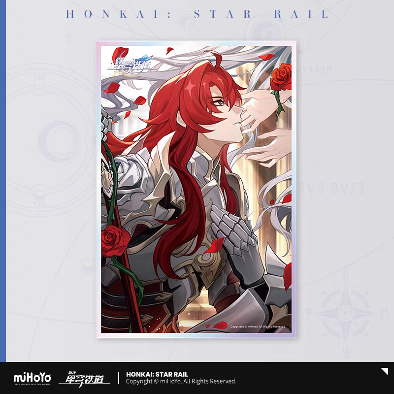 Acrylic Shikishi [Honkai: Star Rail] - Cônes Lumineux vol.5 (plusieurs modèles)