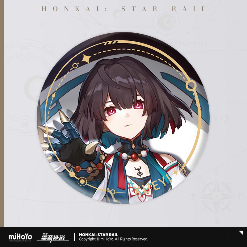 Badge [Honkai: Star Rail] - Character - Path of the Destruction (plusieurs modeles)