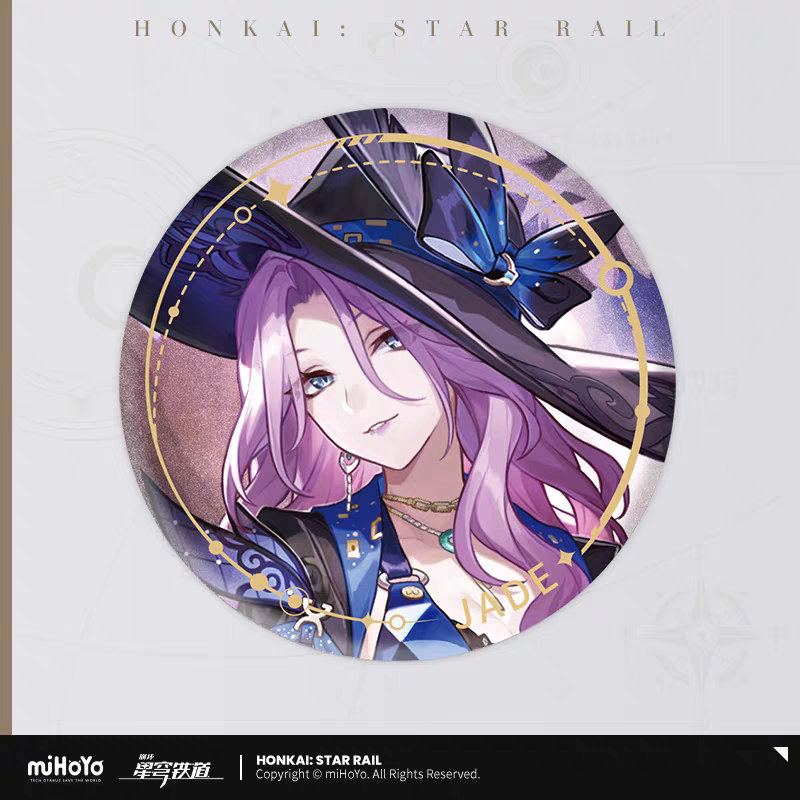 Badge [Honkai: Star Rail] - Character - Path of the Erudition (plusieurs modèles)