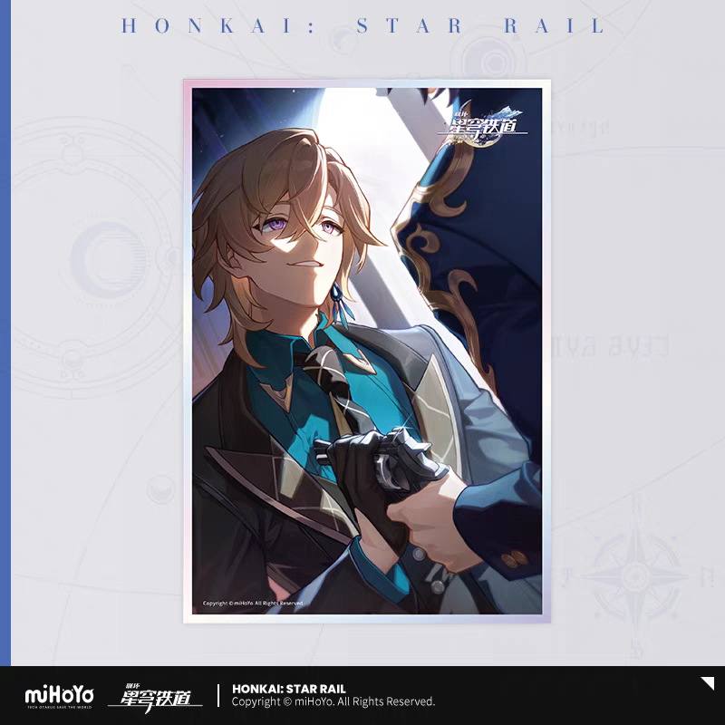 Acrylic Shikishi [Honkai: Star Rail] - Cônes Lumineux vol.10 (plusieurs modèles)