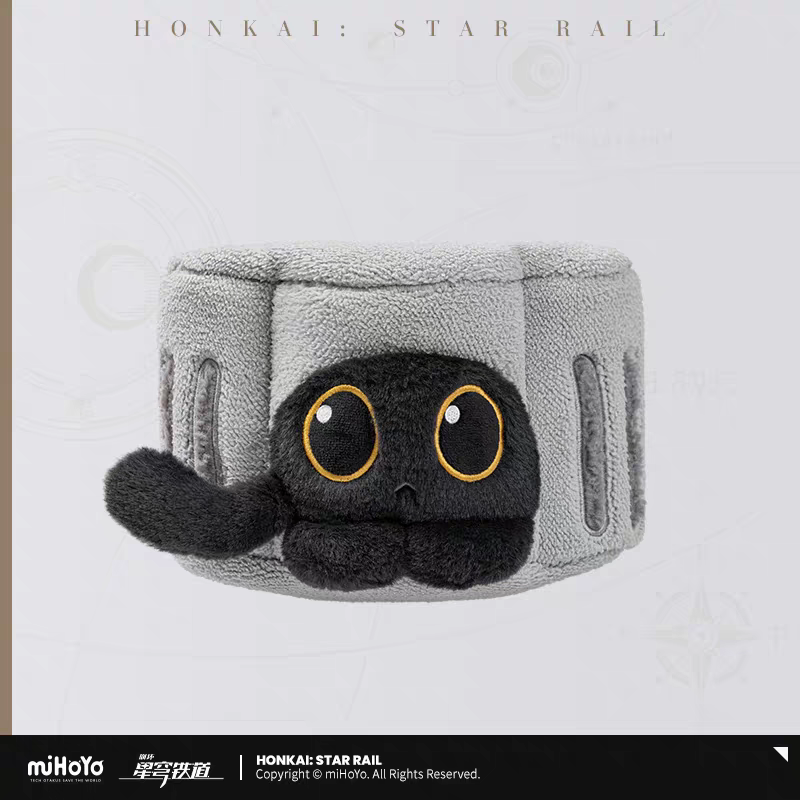 Peluche Boite à Mouchoirs [Honkai: Star Rail] - Critter Pick "Ruan Mei's Creation"  (Plusieurs Modeles)