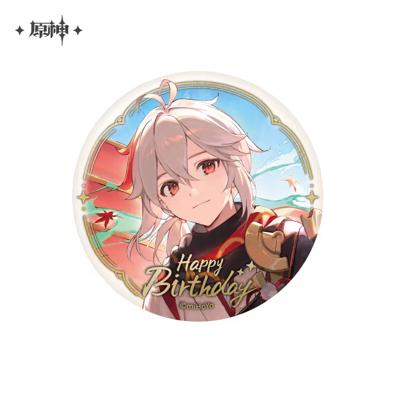 Badge [Genshin Impact] Fateful Day series vol.4 (Plusieurs modèles)