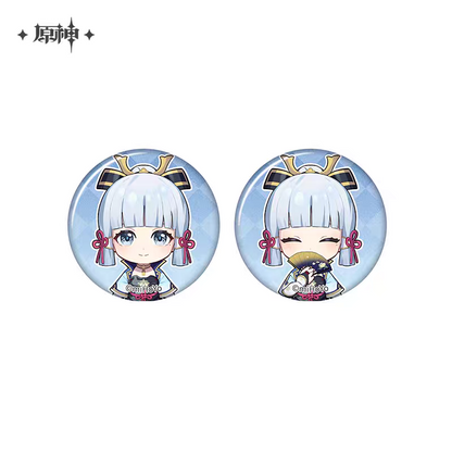 Badge Set [Genshin Impact] - Photos of a Good Time series vol.4 (Plusieurs modèles)