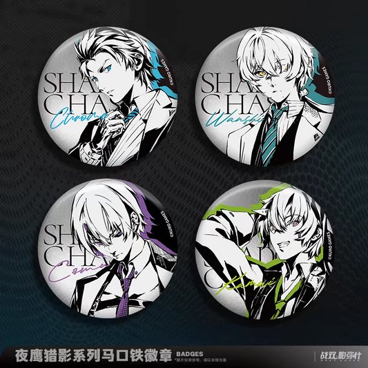 Badge [Punishing Gray Raven] - Shadow Chaser Series