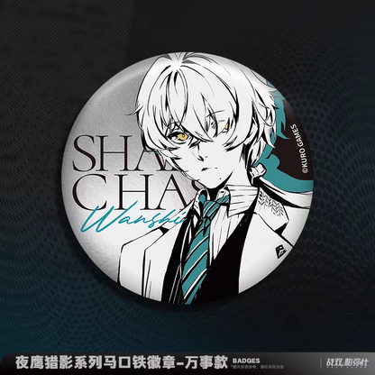 Badge [Punishing Gray Raven] - Shadow Chaser Series